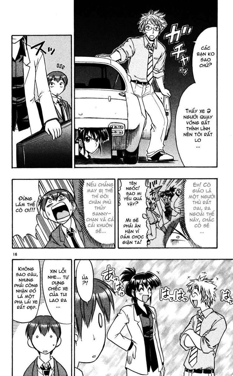 ai kora chapter 54 16