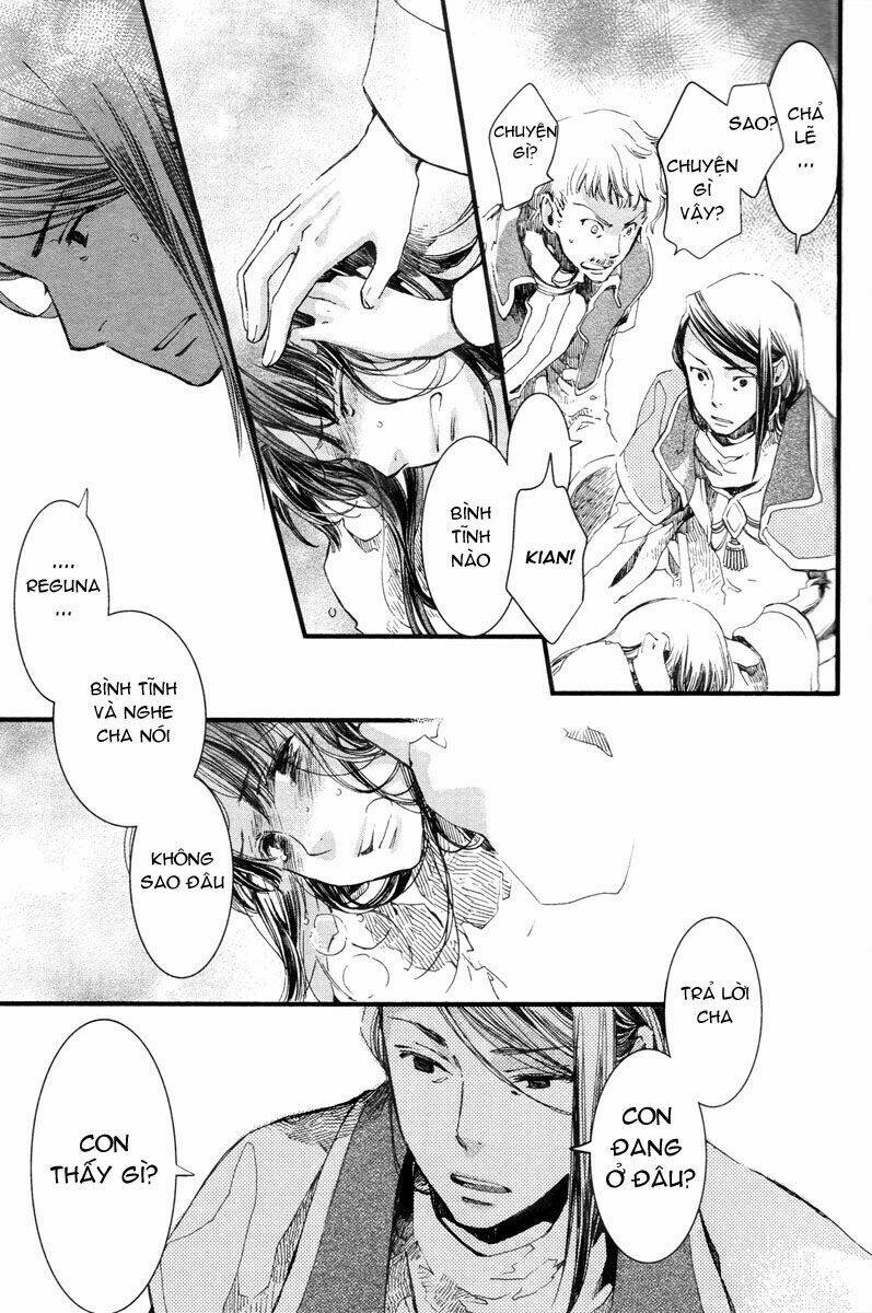 aruosumente chapter 4 15