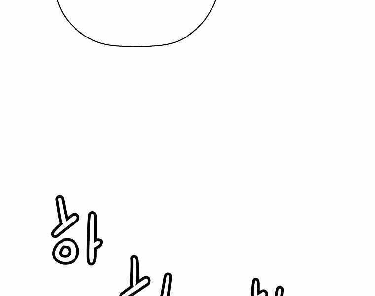 sự trở lại của huyền thoại chapter 62 176