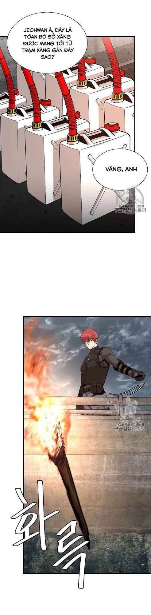 return survival chapter 67 26