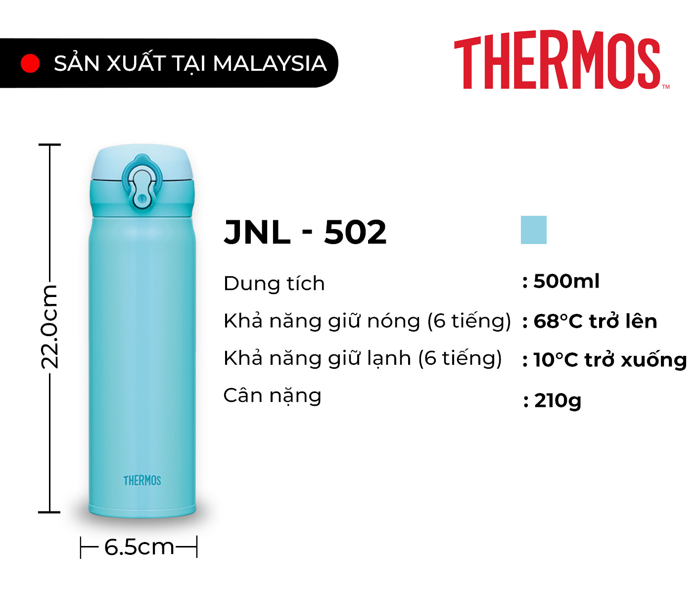 Bình giữ nhiệt Nhật Bản inox Thermos nút bấm 500ml JNL 502 SBR (JNL - 500/2) - Hàng chính hãng