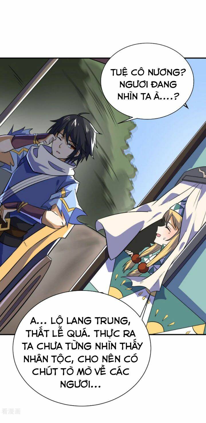 thần võ đế tôn chapter 73 39