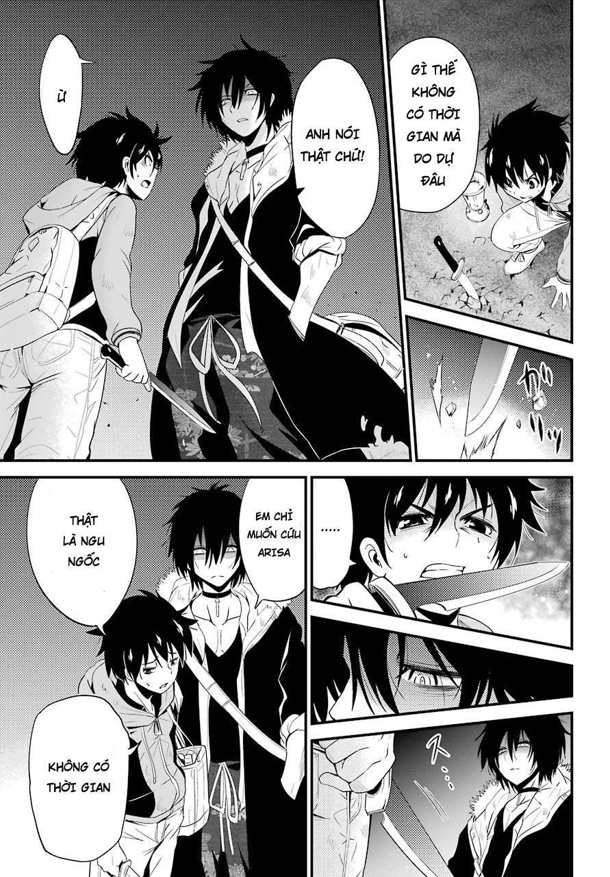 shibuya kingyo chapter 12 20