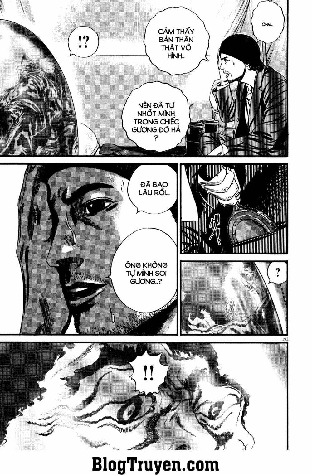 homunculus chapter 137 3