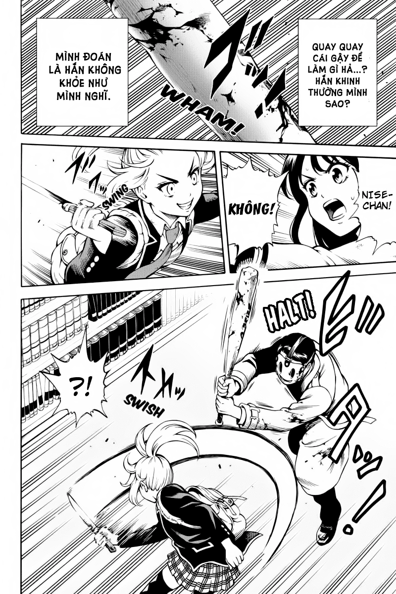 tenkuu shinpan arrive chapter 77 5