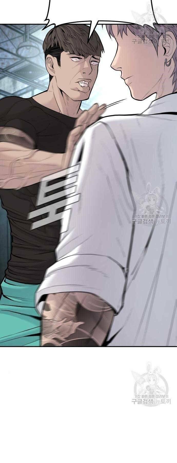 đặc vụ kim chapter 51 36