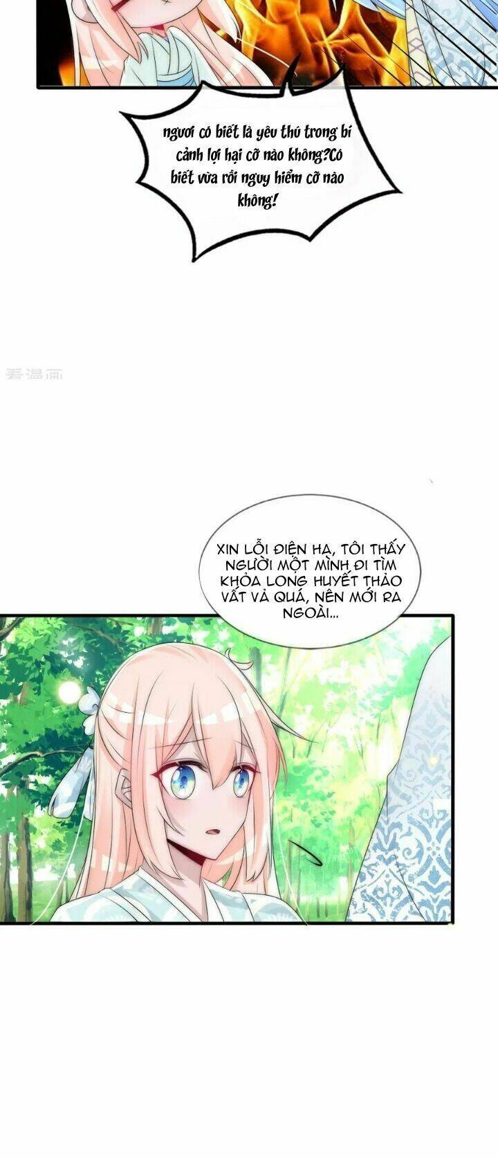 kế hoạch sủng ái của tiểu công chúa chapter 74 5