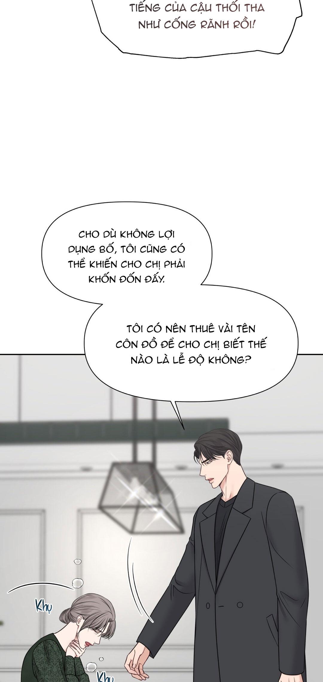 macguffin chapter 22 62