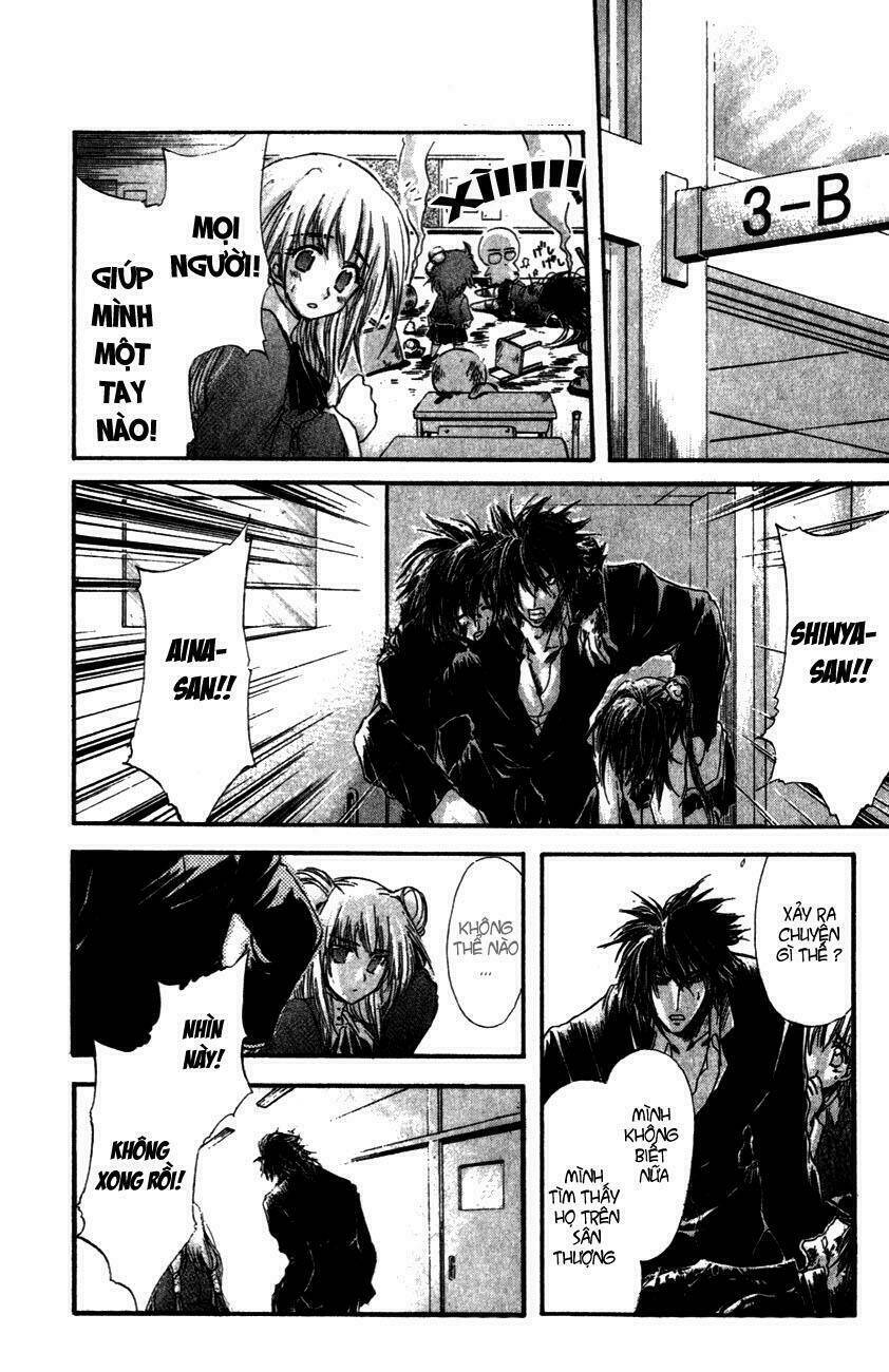 watashi no messiah-sama chapter 35 32