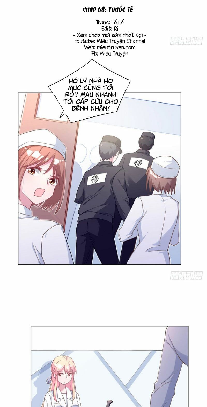 baba đẹp trai trên trời rơi xuống chapter 68 1