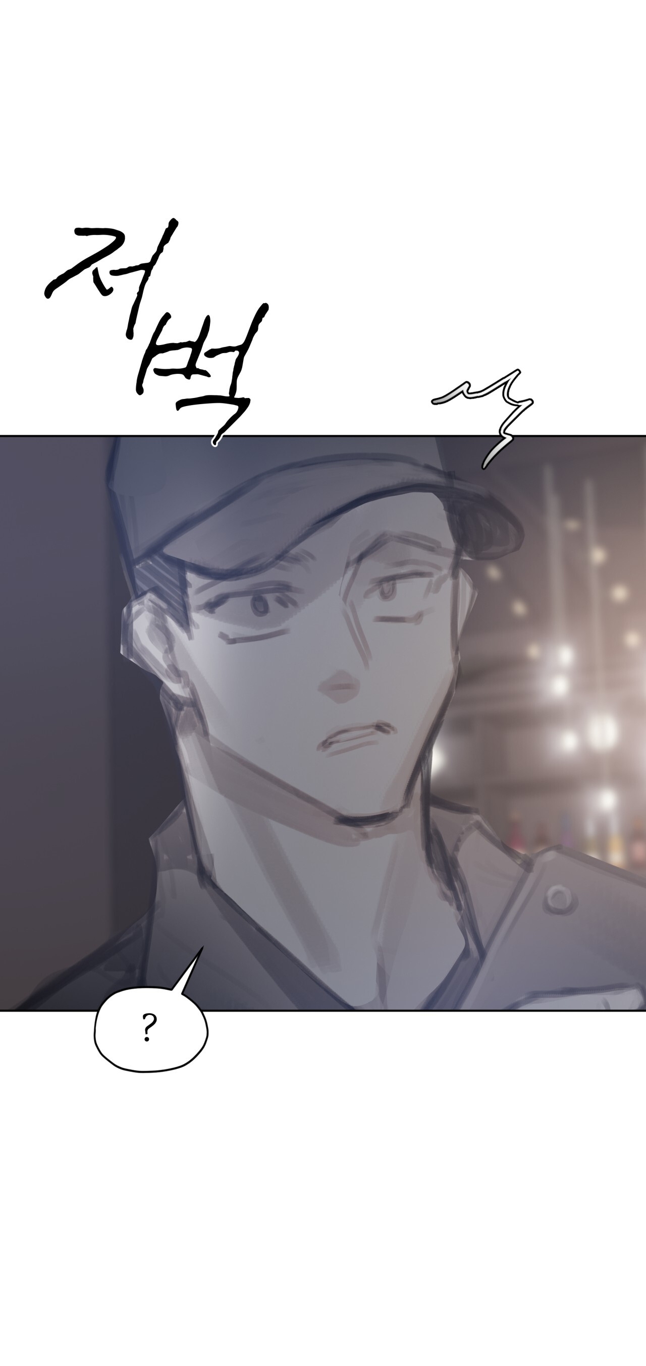 doppio senso chapter 74.2 13