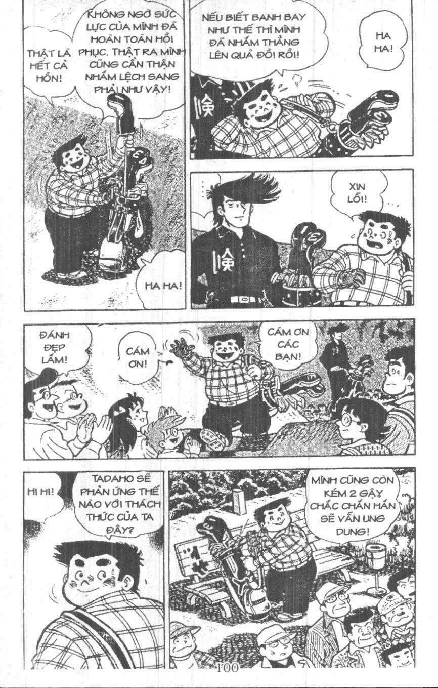 ashita tenki ni naare chapter 5 98