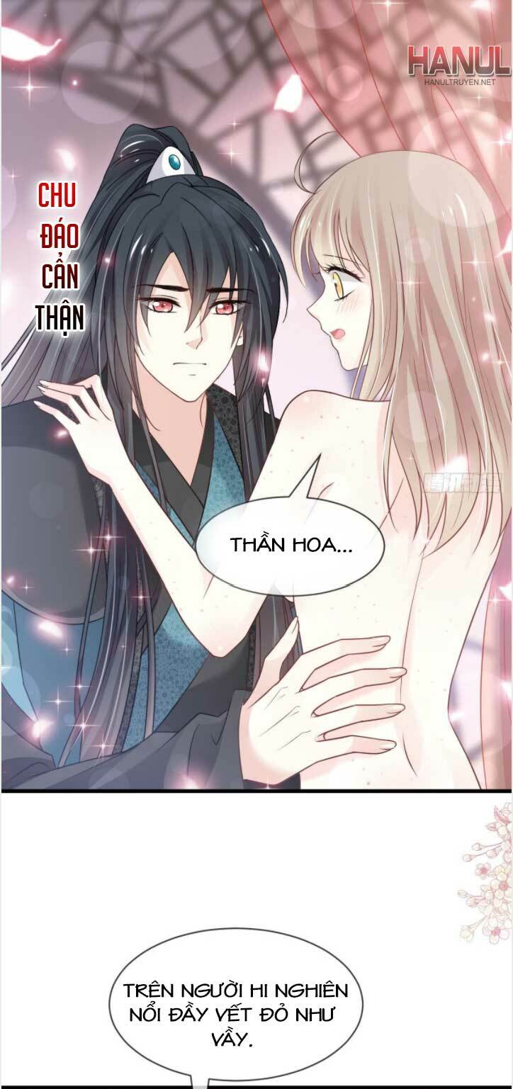 thiên hạ đệ nhất sủng phi chapter 222.2 14