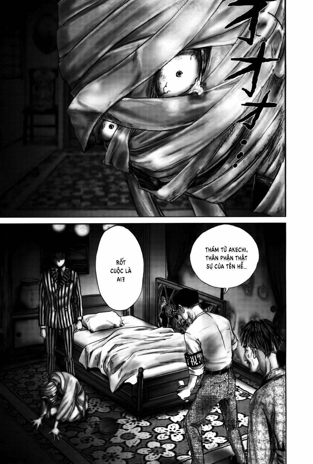 edogawa ranpo ijinkan chapter 30 16