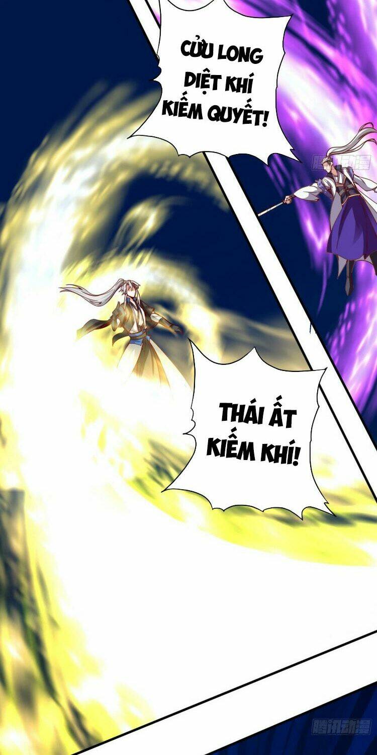 chư thiên ký chapter 275 20