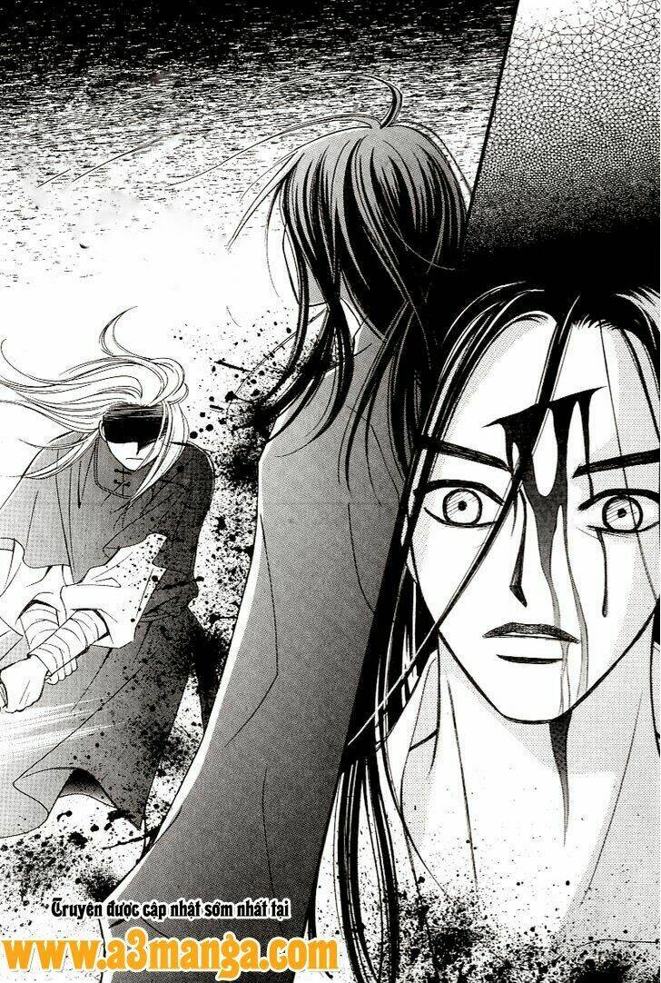 sarasah chapter 27 26