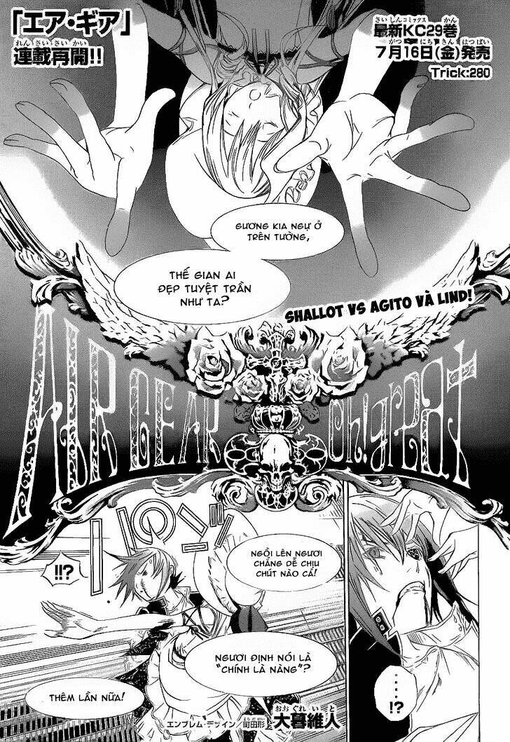 air gear chapter 280 1