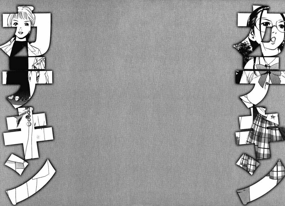 katekin chapter 14 19