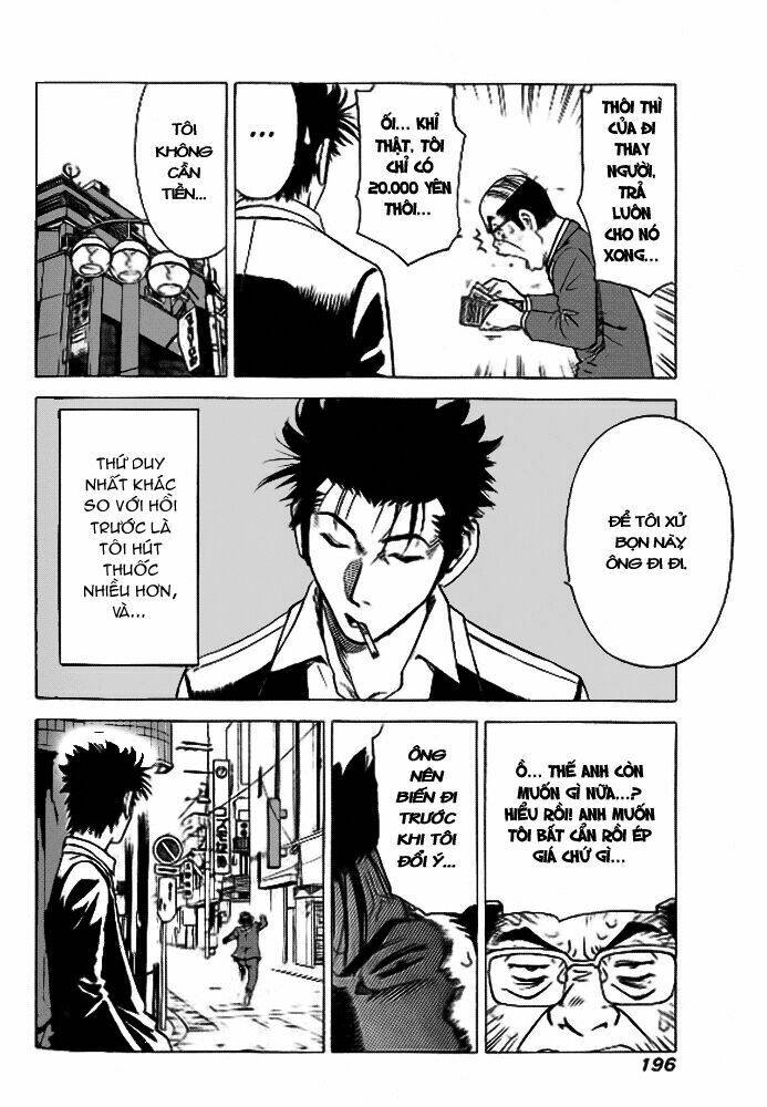 hot milk chapter 19 13