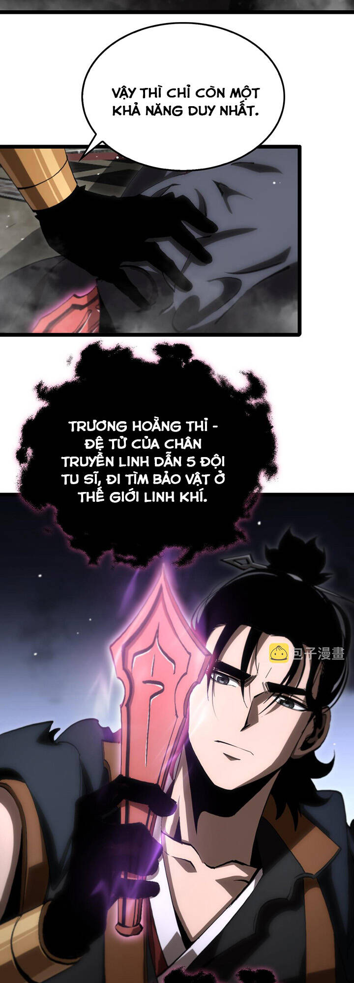 chư giới - tận thế online chapter 176 35