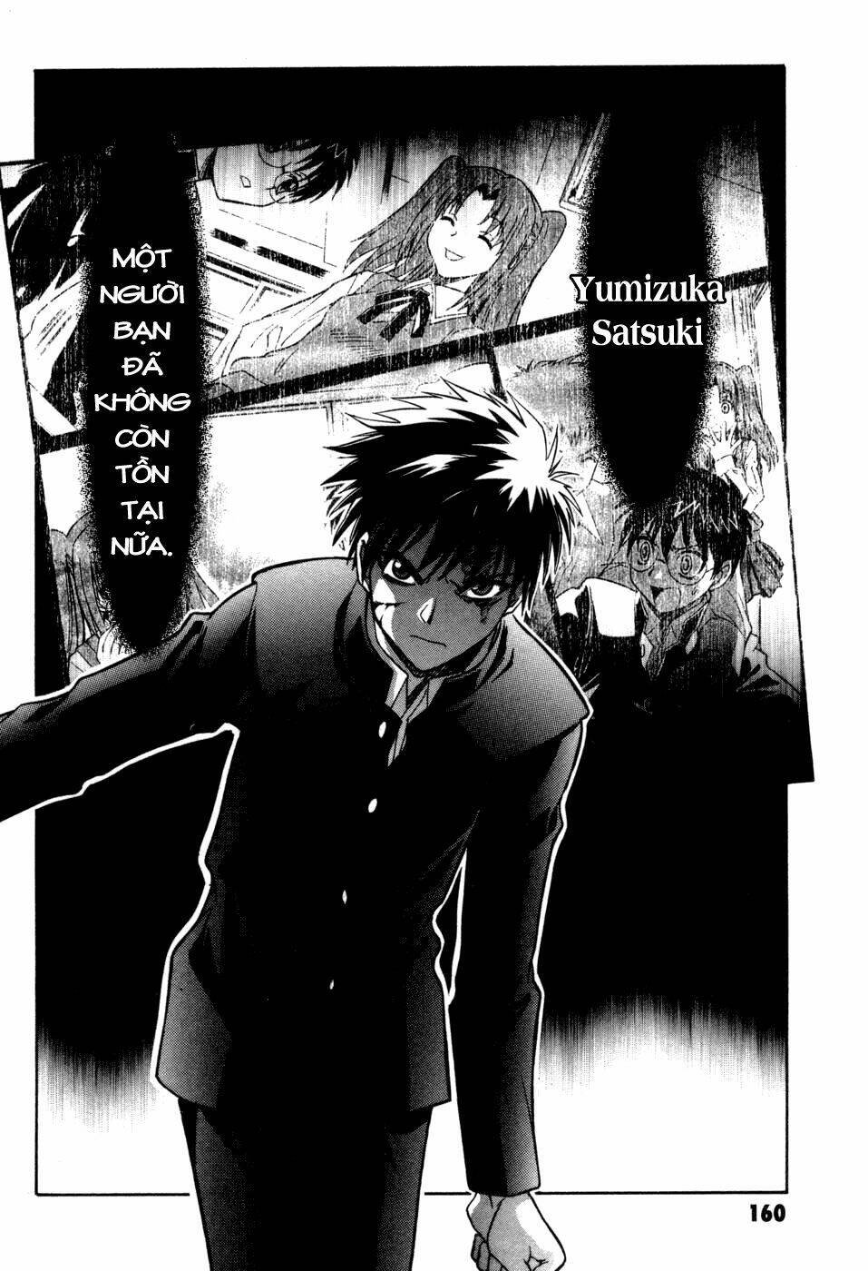 melty blood chapter 13 15