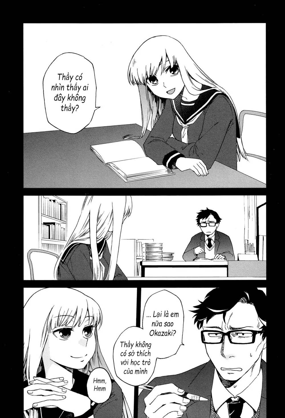 futari no renai shoka chapter 11 4