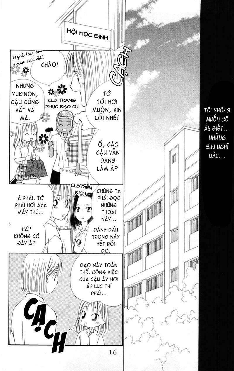 kare kano hajimemashita chapter 33 18