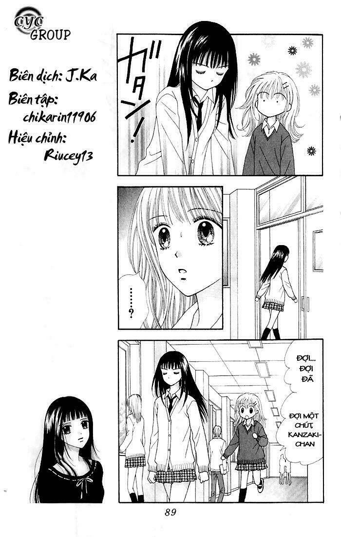 datte suki nandamon chapter 8 25