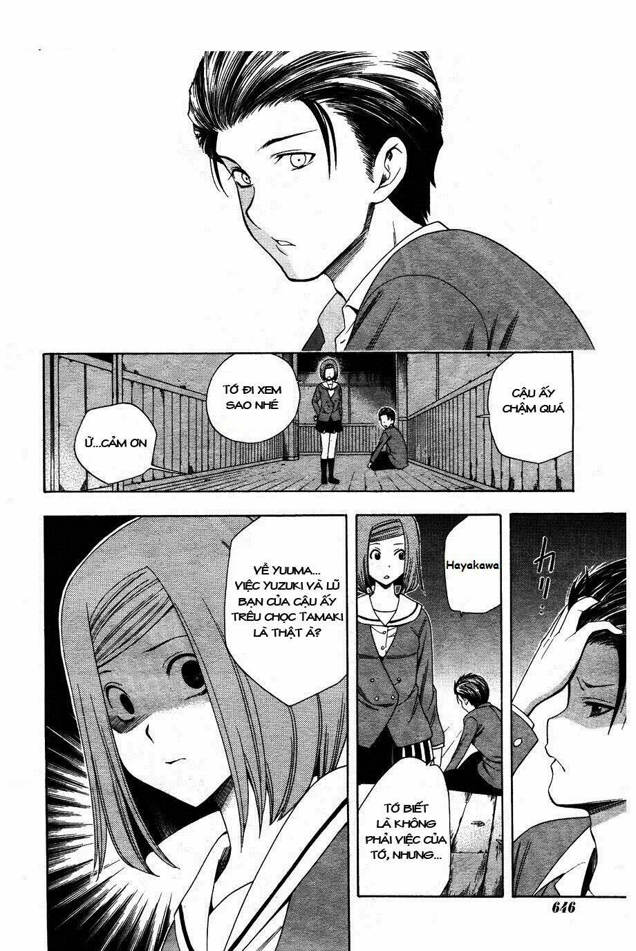 corpse party another child chapter 4 2