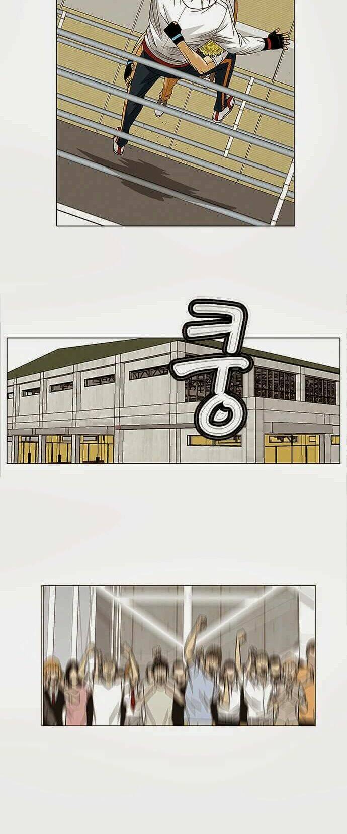 ultimate legend: kang hae hyo chapter 74 25