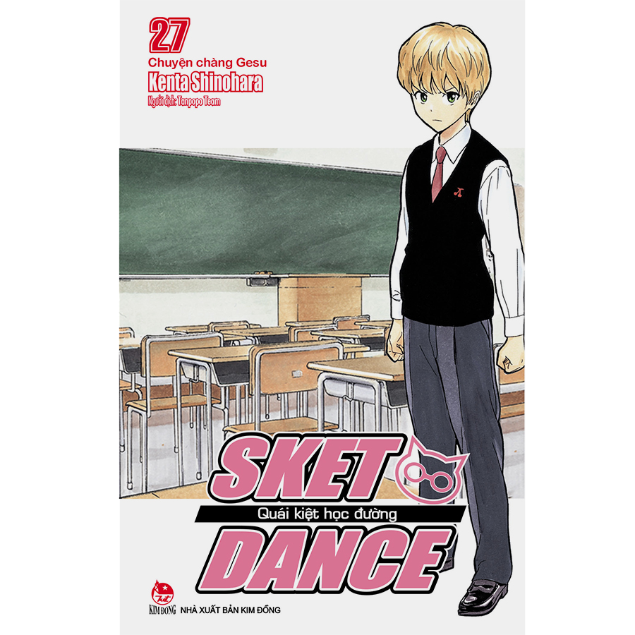 Sket Dance - Quái Kiệt Học Đường - Tập 27