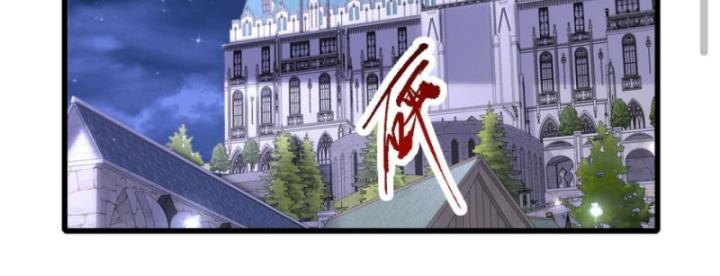 người chơi và nhân vật chính đều muốn làm hại ta chapter 90 43