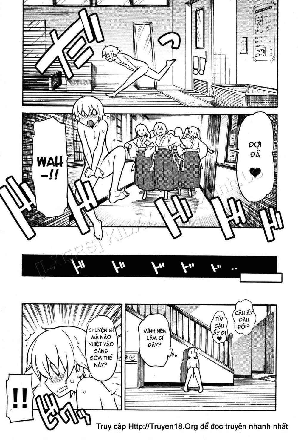 aki-sora chapter 28 26