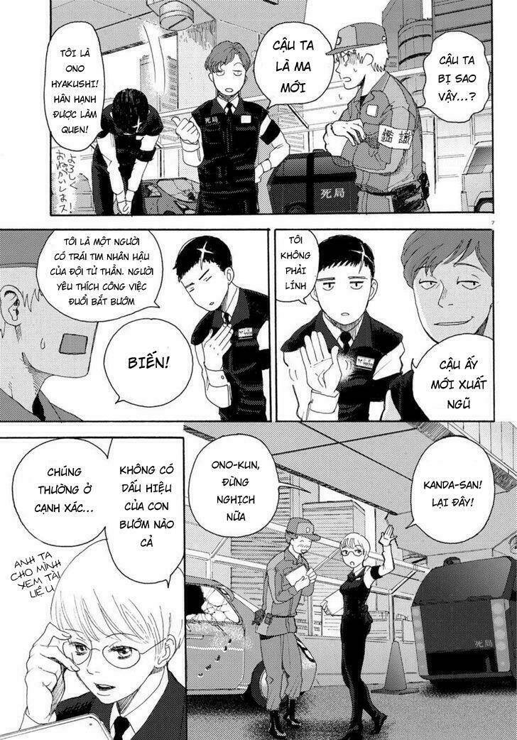 butterfly storage chapter 2 8