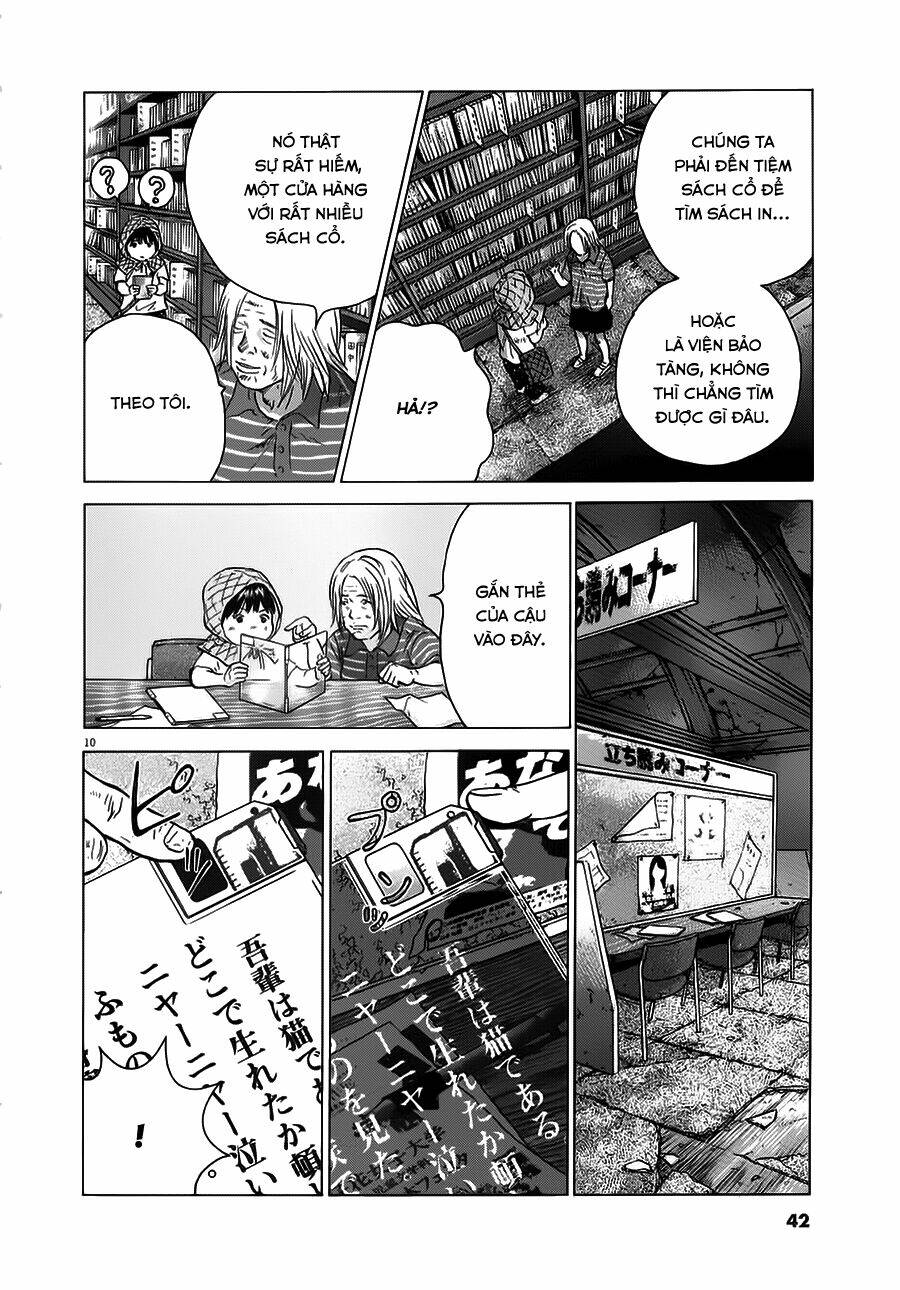 sprite chapter 17 11