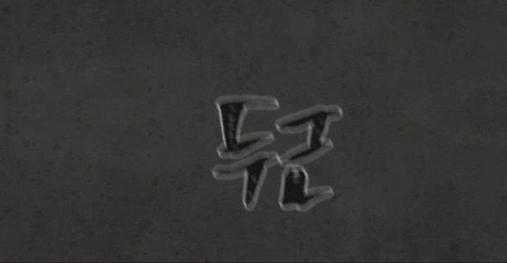 bạch huyết - white blood chapter 34 145