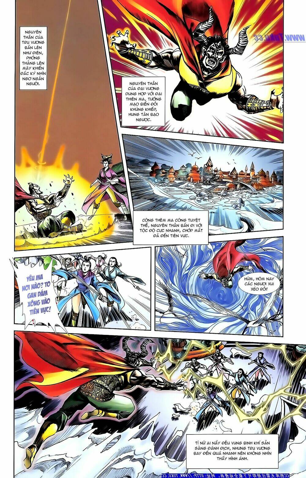 thiên tử truyền kỳ 1 - cơ phát khai chu bản chapter 153 13