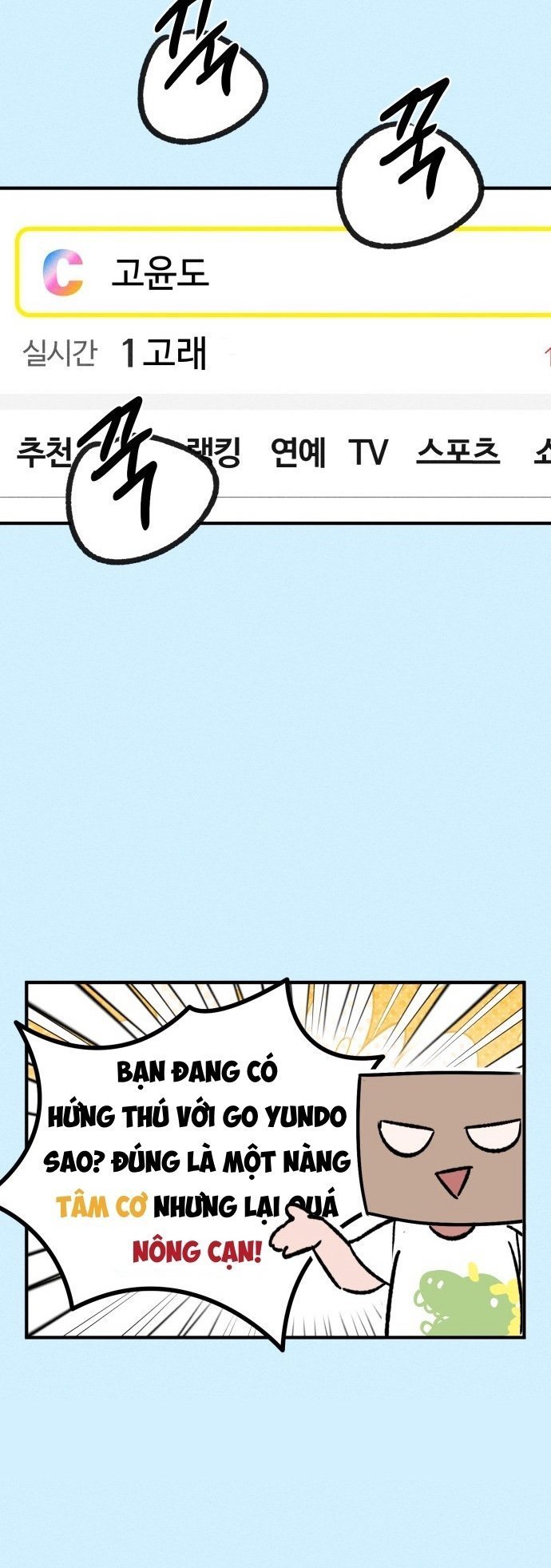 cuộc sống riêng của chị tôi chapter 31 29