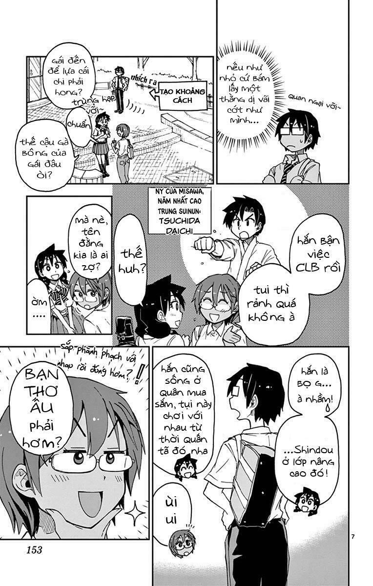 amano megumi wa suki darake! chapter 28 7