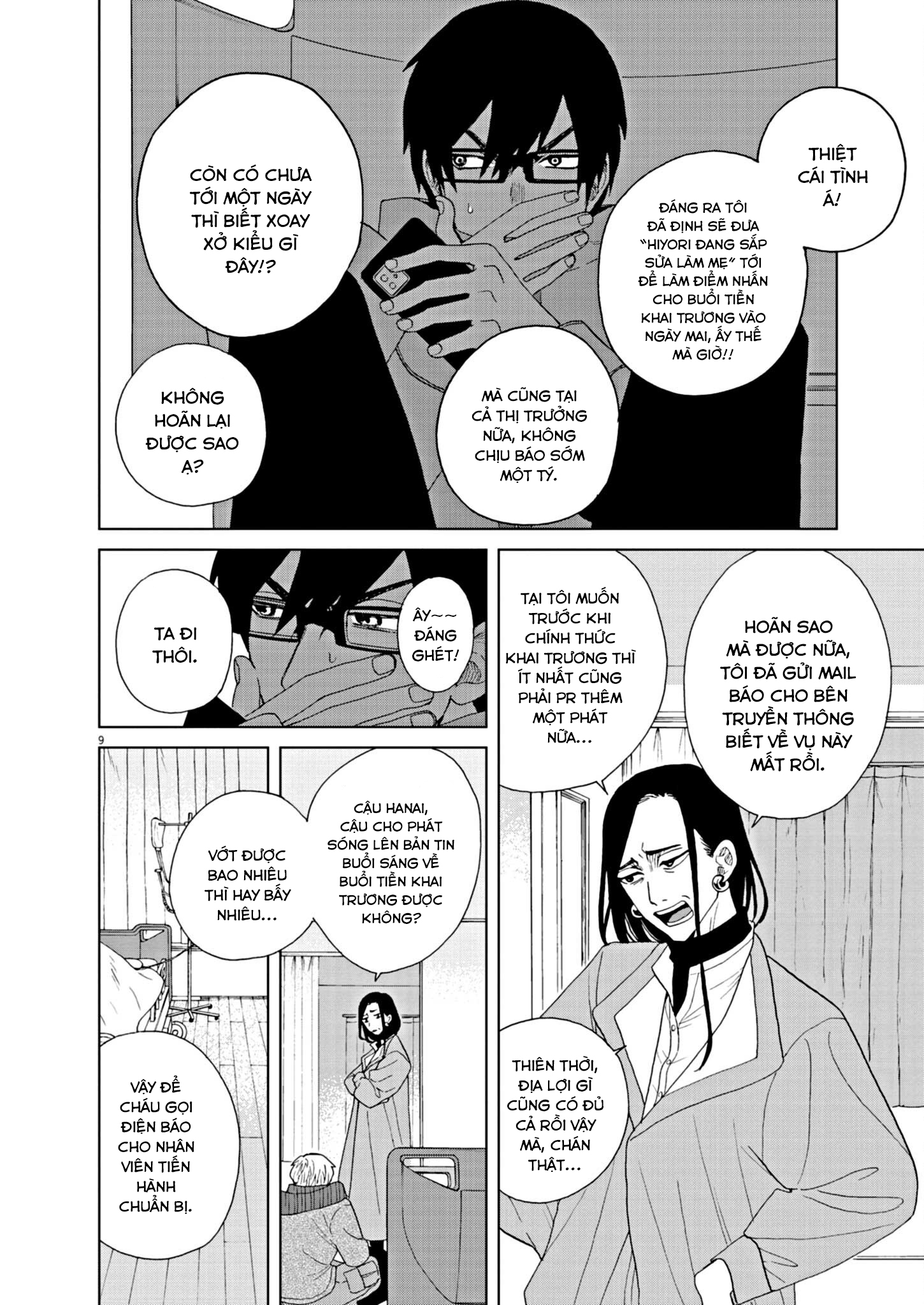 hãy cho em ''trung tình'' của anh chapter 56 9