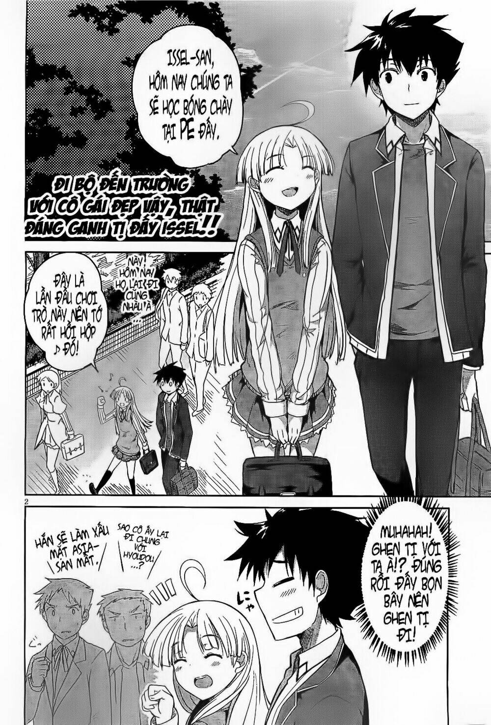 high school dxd: aashia & koneko himitsu no keiyaku!? chapter 12 2