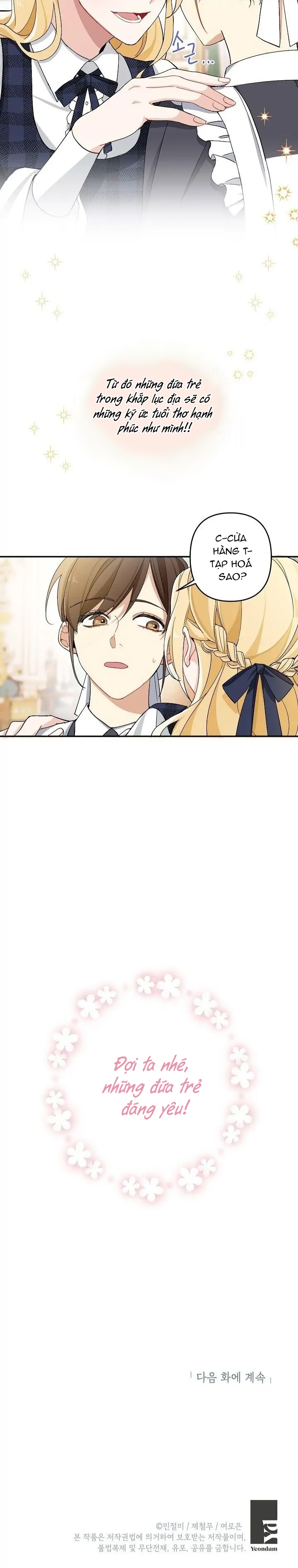 đừng đến cửa hàng của ác nữ phản diện chapter 1 24