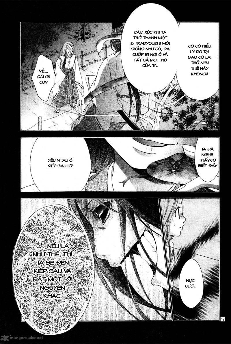 ayakashi hisen chapter 9 22