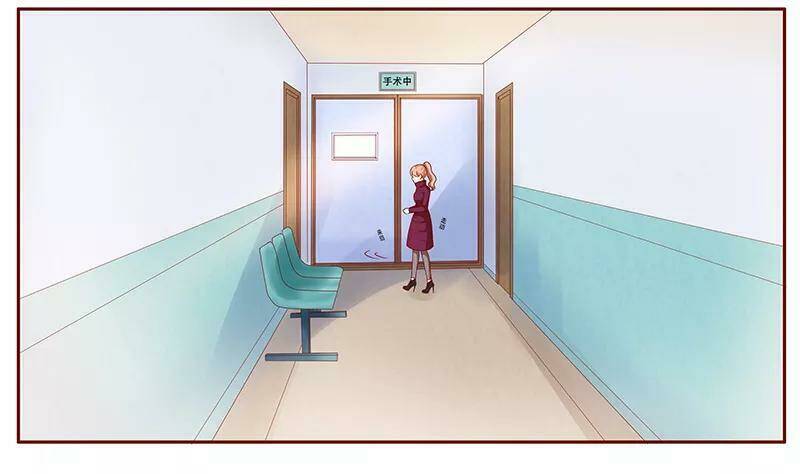 bá đạo tổng tài yêu tôi chapter 117 3