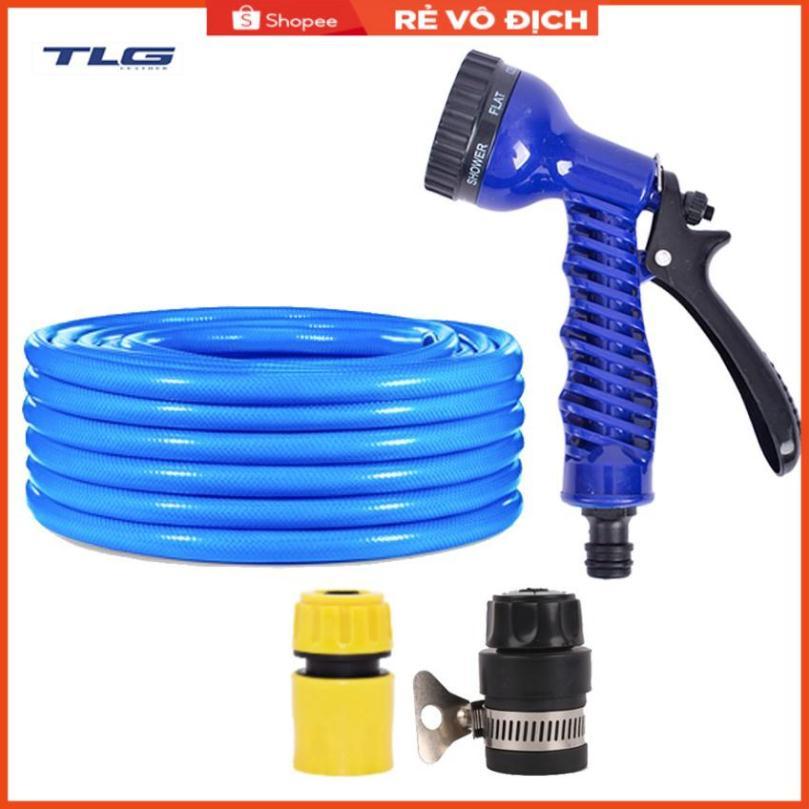 Bộ dây tăng áp 3 lần vòi xịt nước rửa xe, tưới cây loại 7-10m  206843