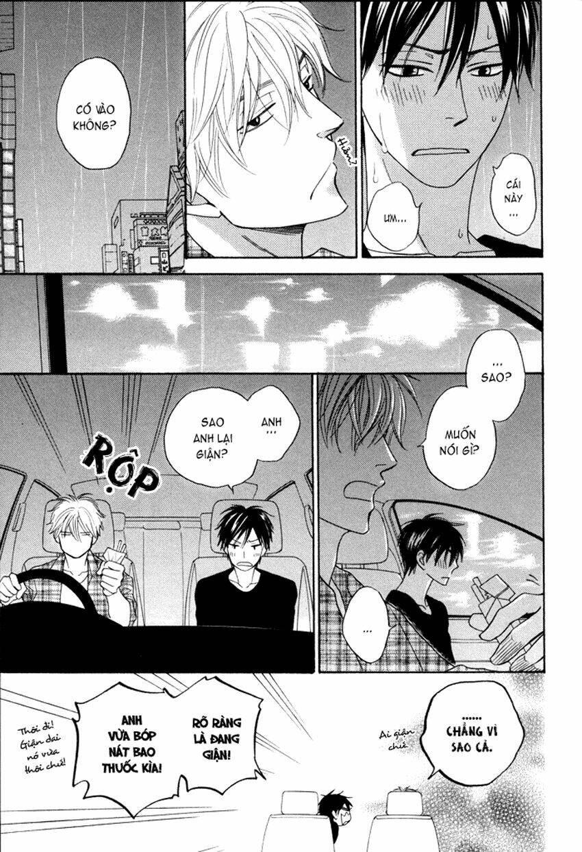 ameiro paradox chapter 5 28