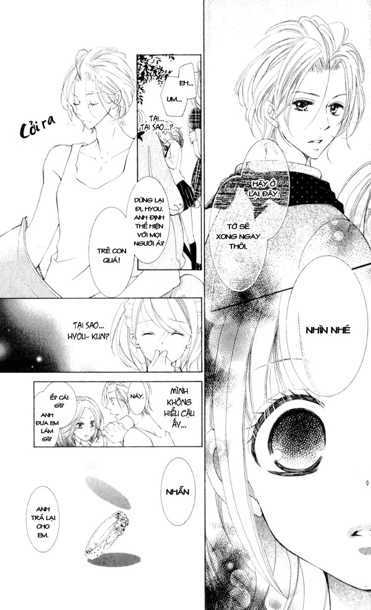 hana ni kedamono chapter 9 27