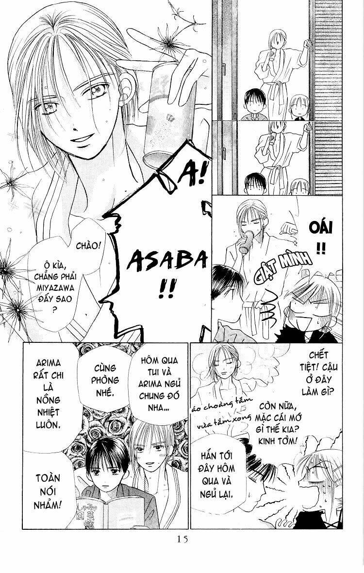 kare kano hajimemashita chapter 8 13