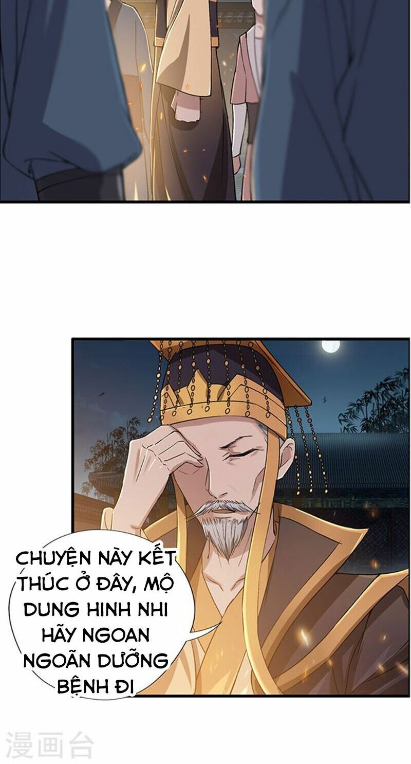 cuồng nữ trọng sinh - hoàn khố thất hoàng phi chapter 54 14