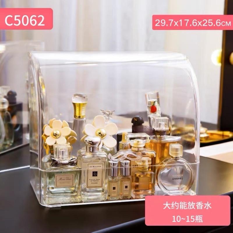 Tủ đựng mỹ phẩm có nắp chống bụi nhiều ngăn size lớn
